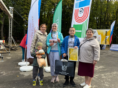 ГК «Зелёный сад – наш дом» стала партнёром «Кросса Нации 2025»